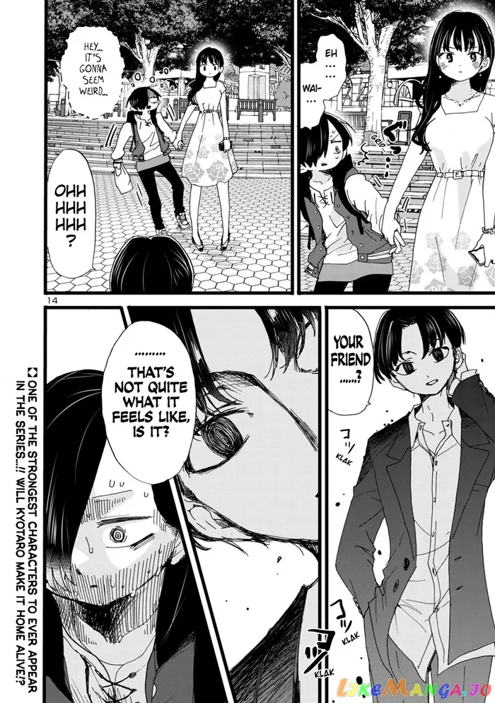 The Dangers in My Heart Chapter 80 image 15_optimized